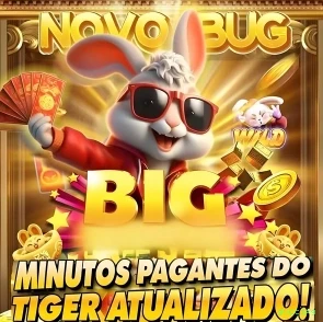 Bônus e prêmios guccipg